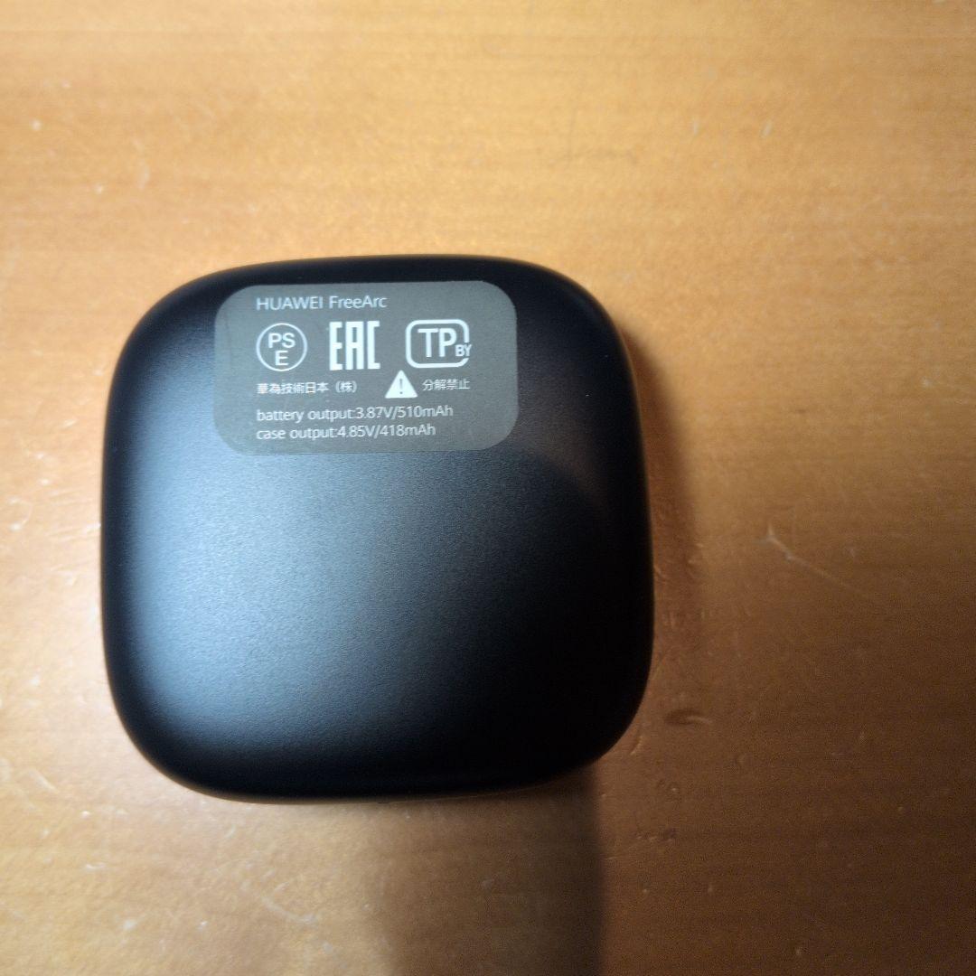 HUAWEI FreeArc ワイヤレスイヤホン HUAWEI FreeArc ワイヤレスイヤホン