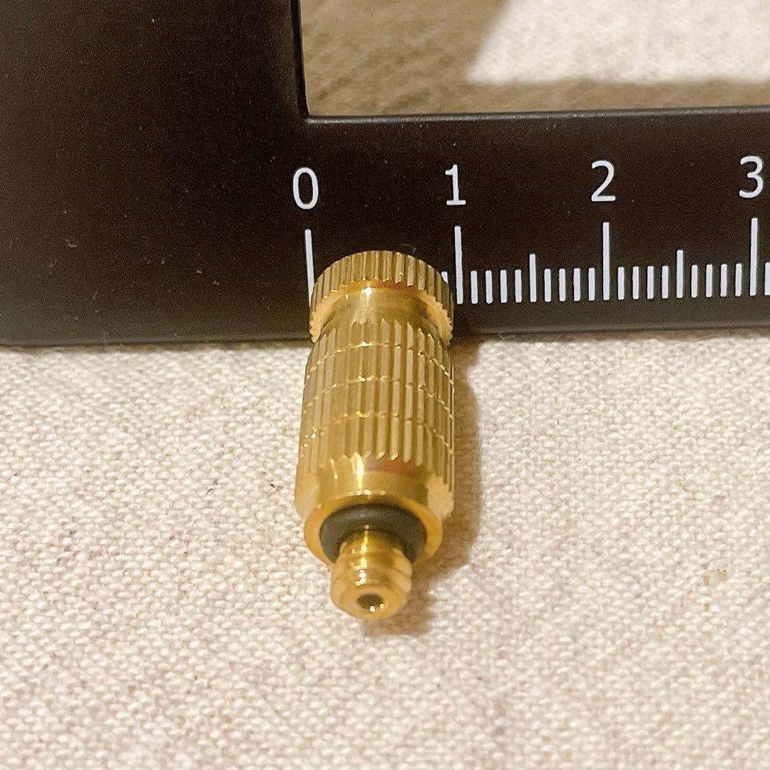 真鍮ミストノズル