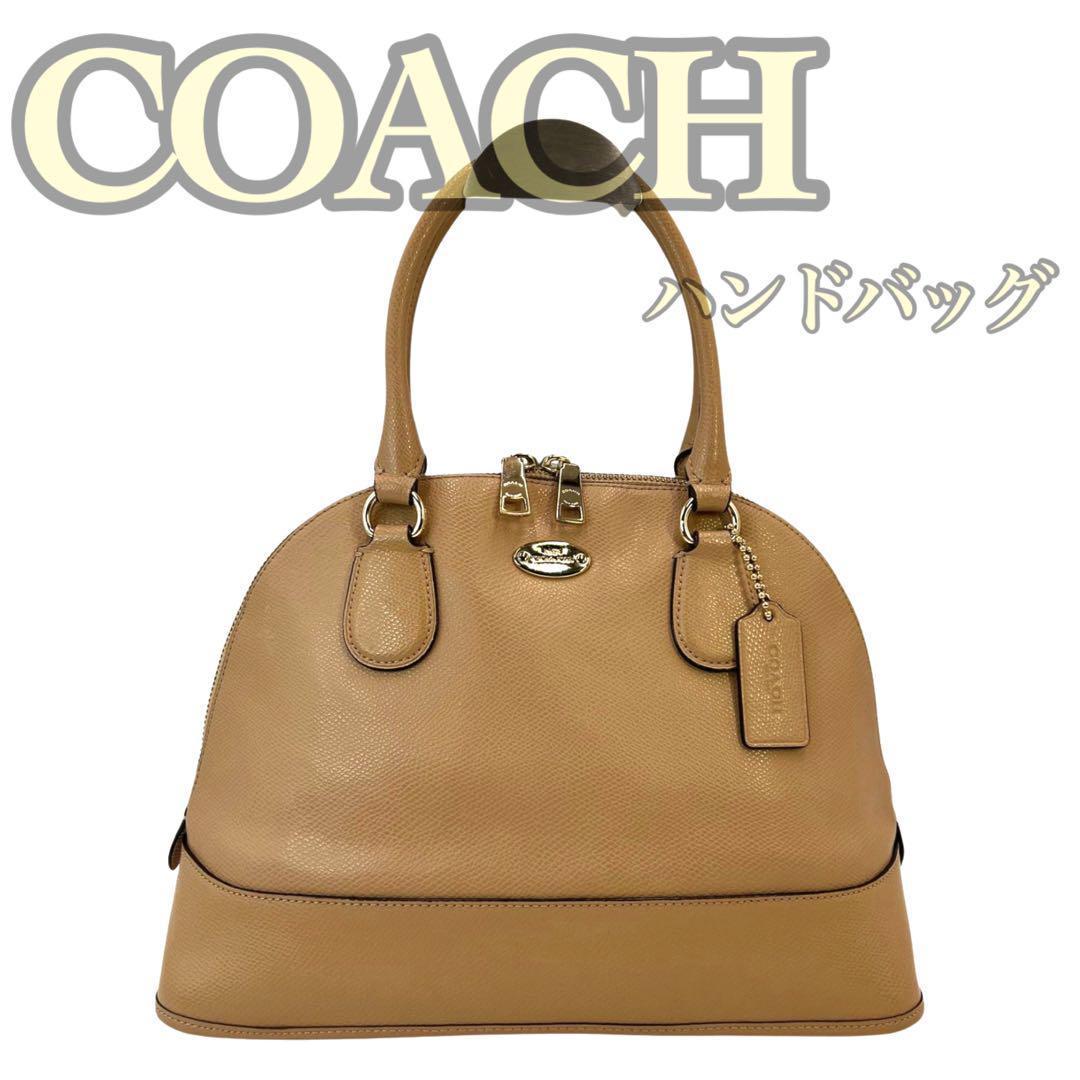 COACH ベージュ ハンドバッグ cy685_svpwh_a0