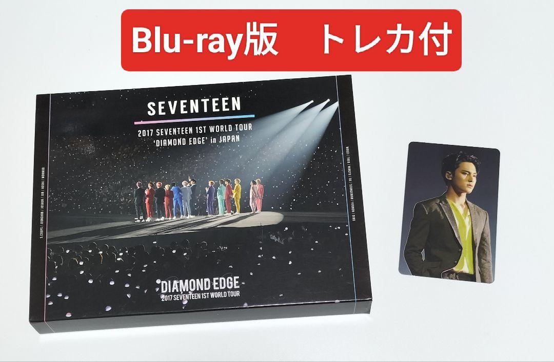 SEVENTEEN DIAMONDEDGE IN JAPAN Blu-ray（Amazon.co.jp | 2017