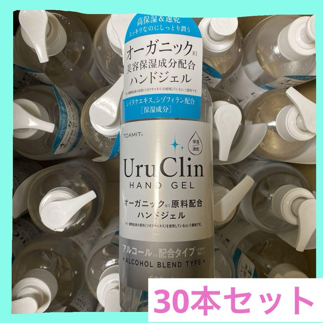 東亜産業 トウアサンギョウ Uru Clin オーガニックハンドジェル