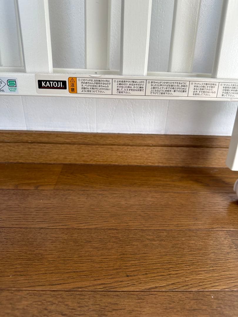 achan様専用 achan様専用