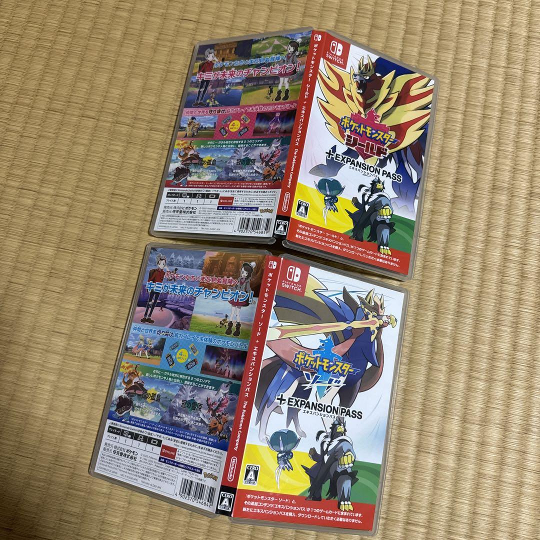 ポケットモンスター ソード シールド +エキスパンションパス