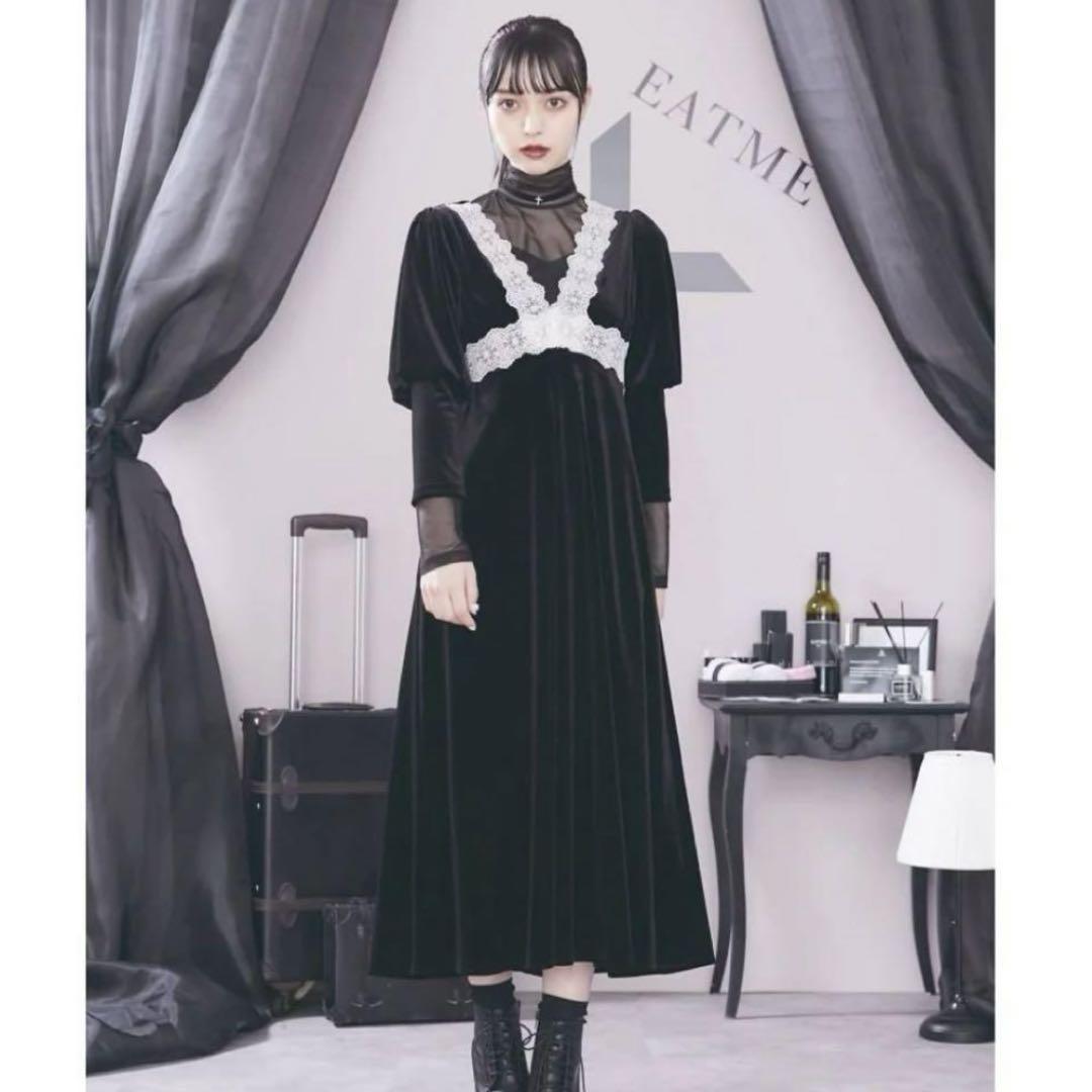 eatme ベロアワンピース ジュリエットスリーブワンピース
