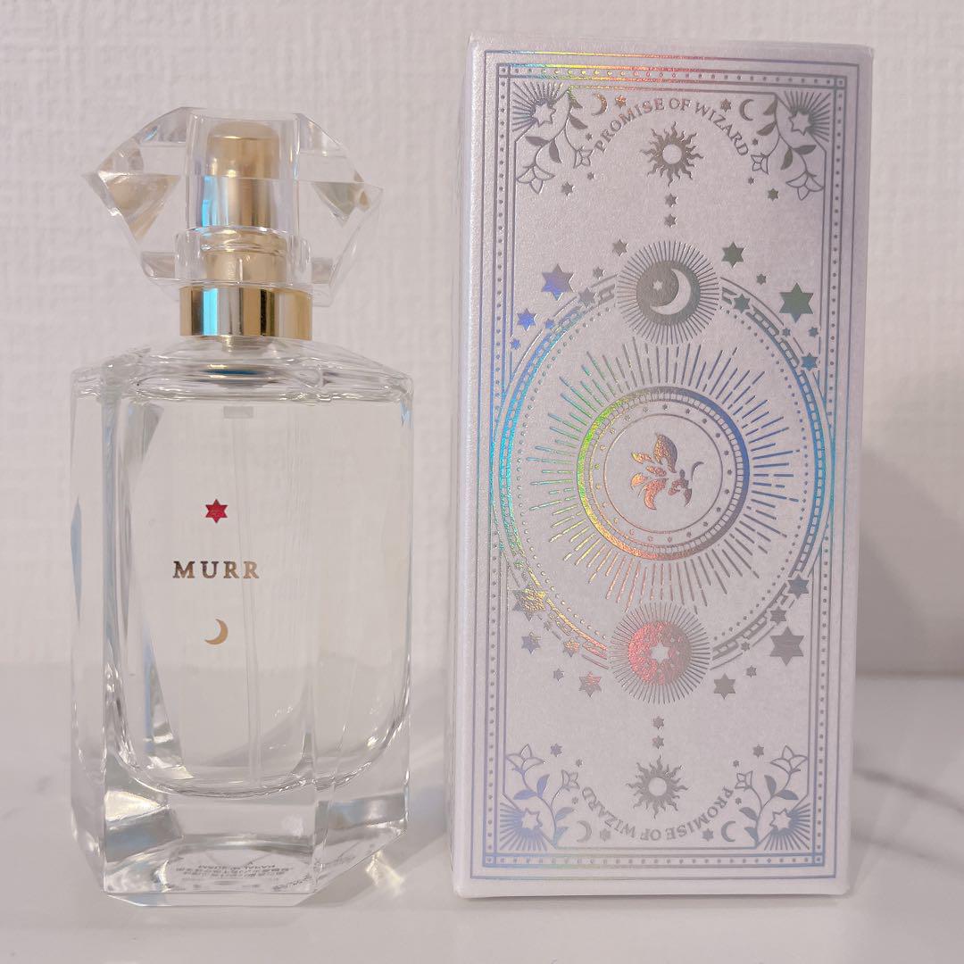 魔法使いの約束 ムル 香水 ムル】Cast a Spell on You -Murr- | すべての商品 | coly store