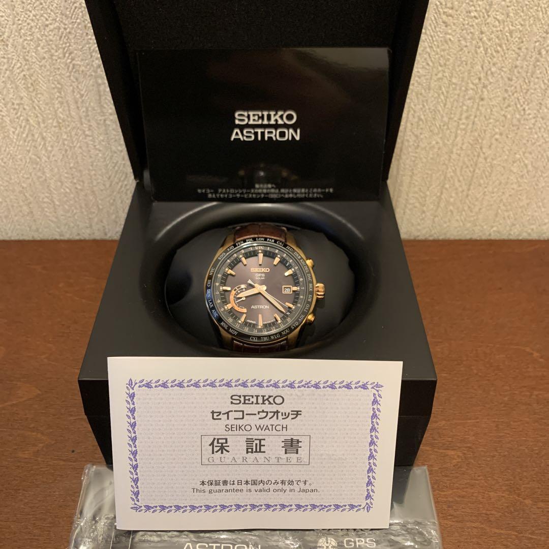 セイコー　ASTRON アストロン SBXB096/8X22-0AG0-2