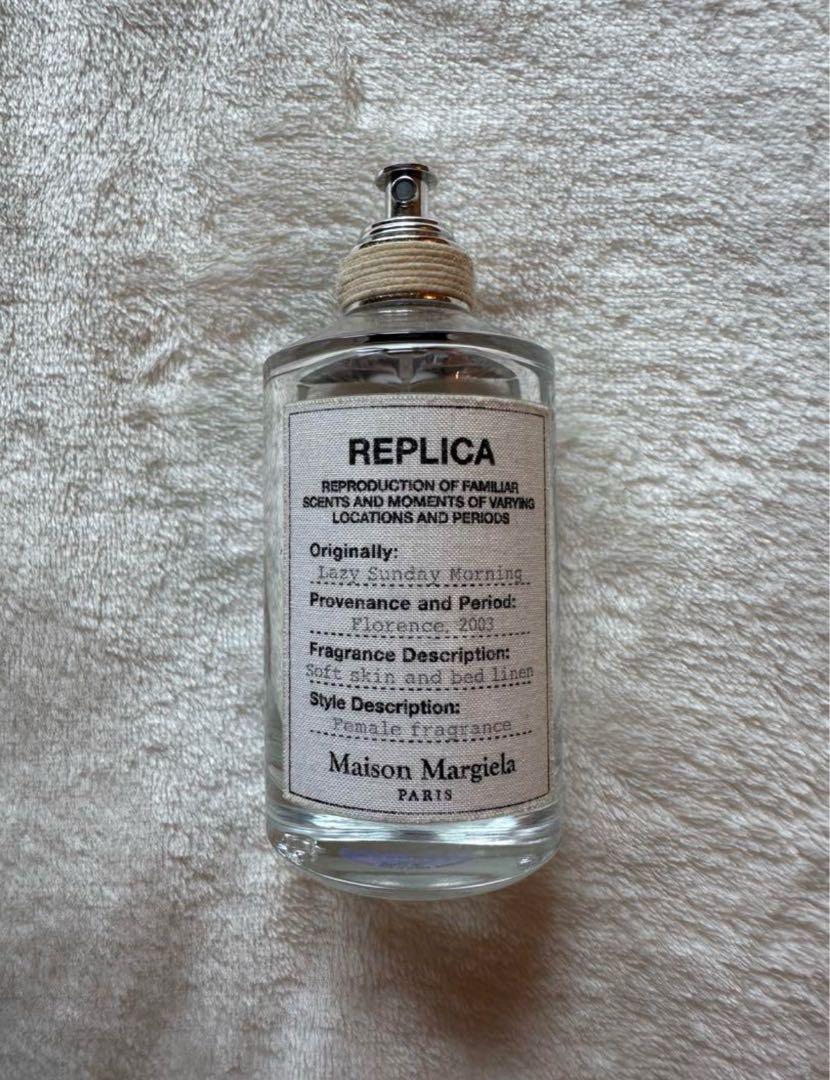100ml】メゾン マルジェラ レプリカ レイジーサンデーモーニング