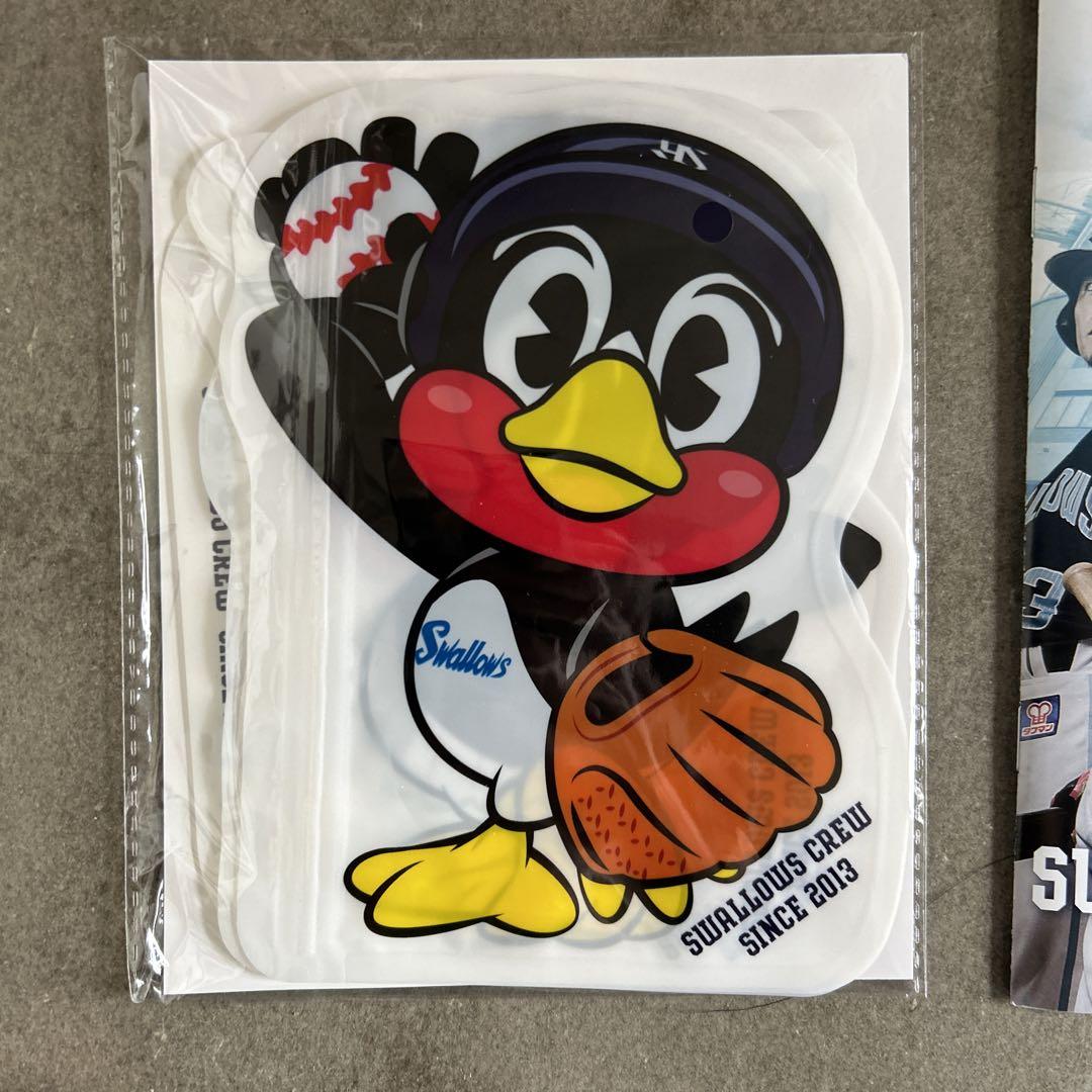 スワローズクルー2025 グッズ