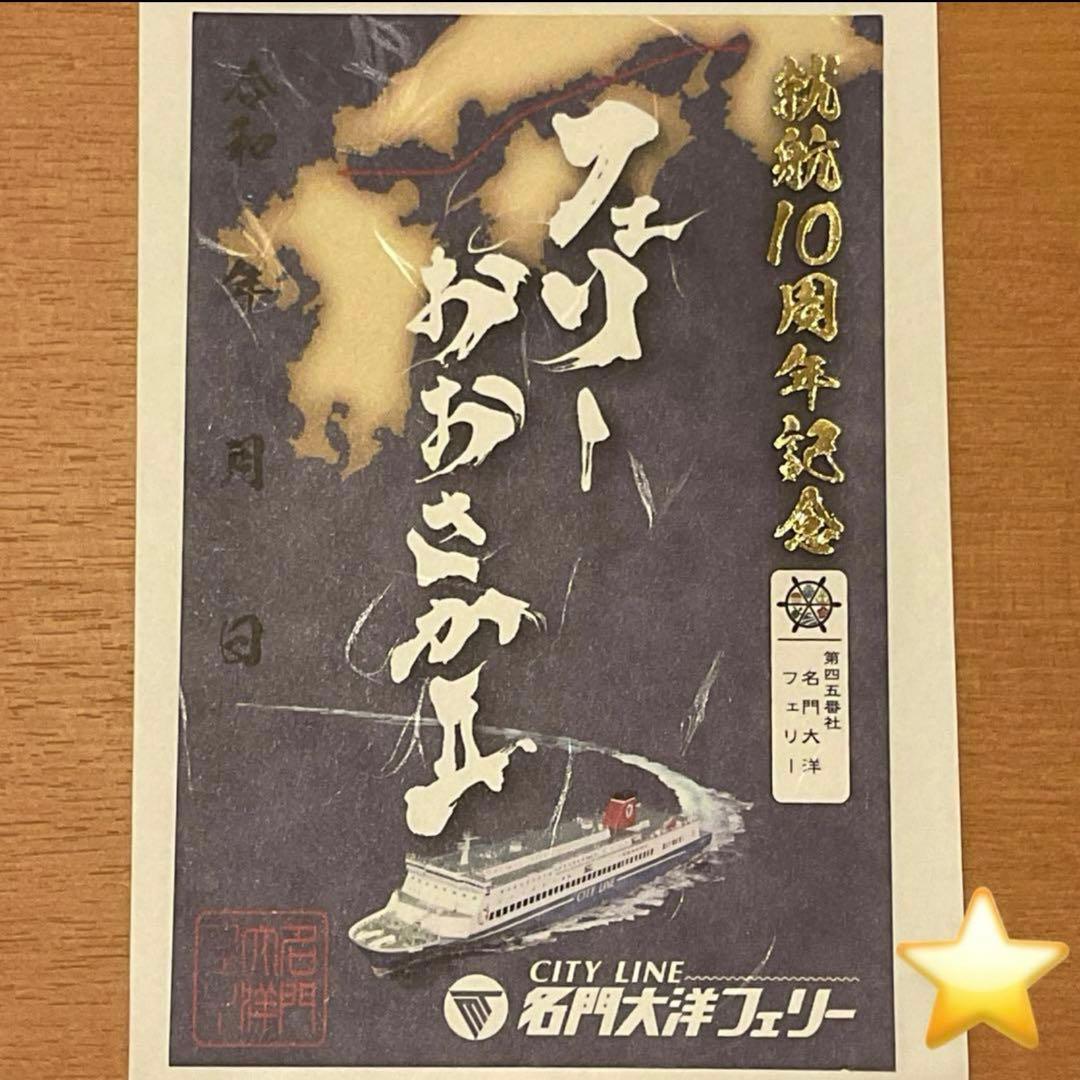 K.N様 リクエスト 3点 まとめ商品