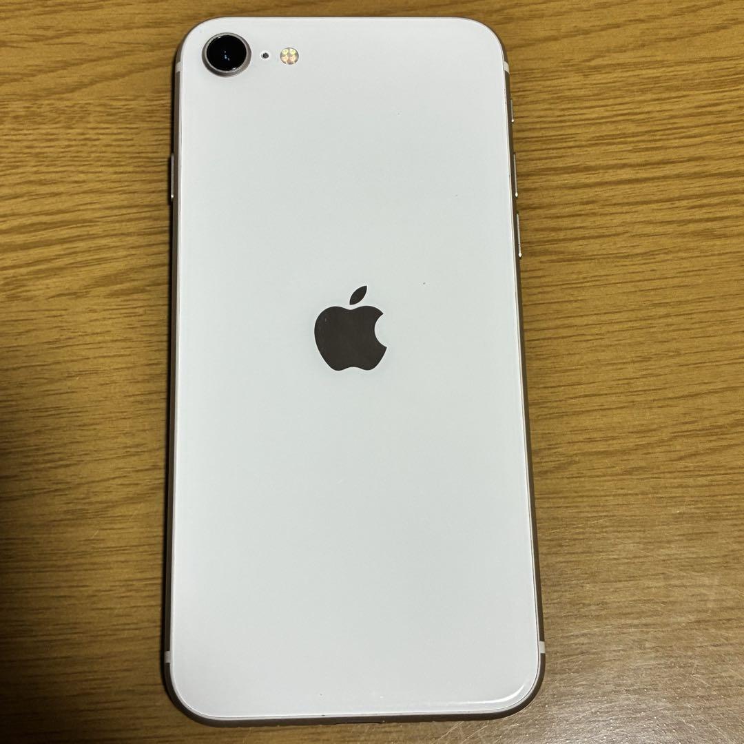 Apple iPhone SE 第3世代 64GB ホワイト 本体 - メルカリ