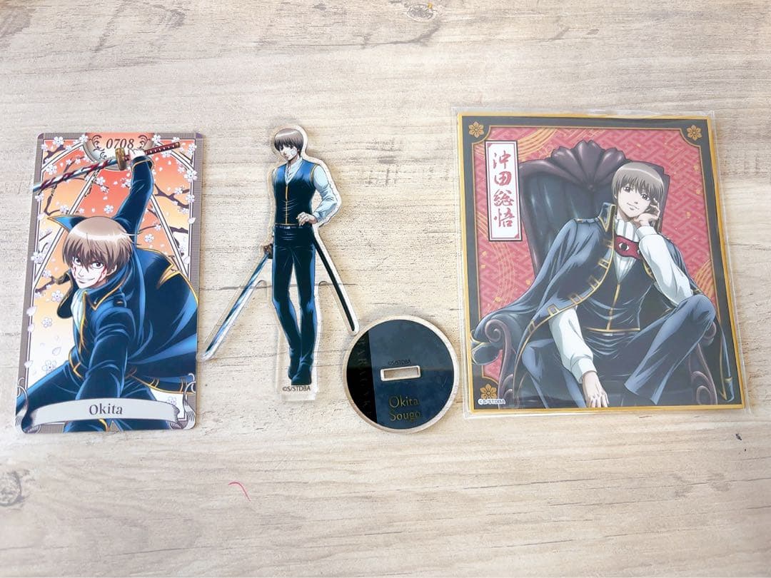 銀魂 沖田総悟 まとめ売り - メルカリ