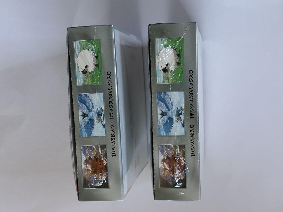 ポケモンカードゲーム バトルバートナーズ シュリンク付き未開封品2BOX