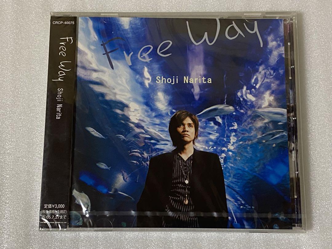 成田昭次 CD 状態良好 新品未開封 free way フリーウェイ - メルカリ