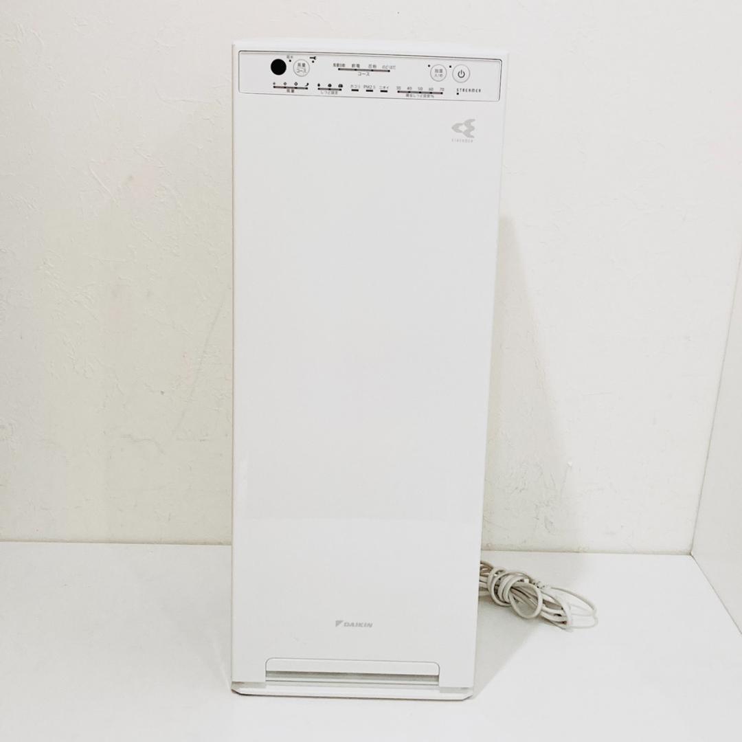 DAIKIN ダイキン 空気清浄機 MCK55YKS-W