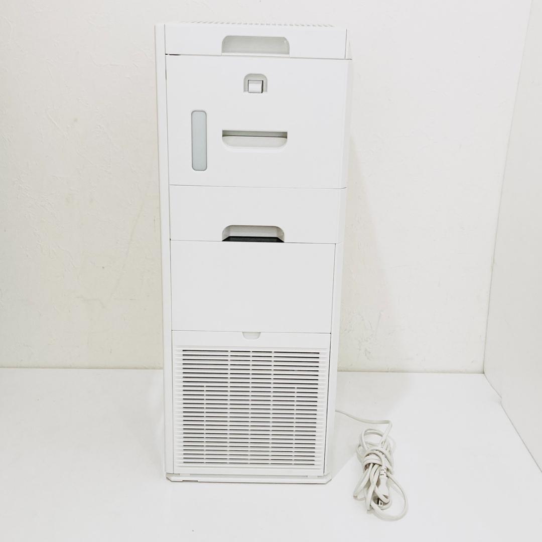 DAIKIN ダイキン 空気清浄機 MCK55YKS-W