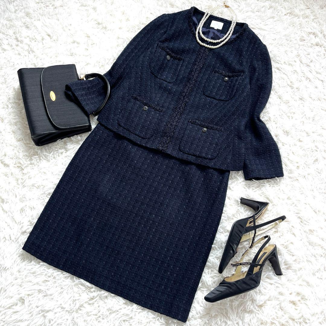 美品 自由区 ツイードスカートセットアップ ネイビー 46 大きいサイズ 美品 自由区 ツイードスカートセットアップ ネイビー 46 大きいサイズ