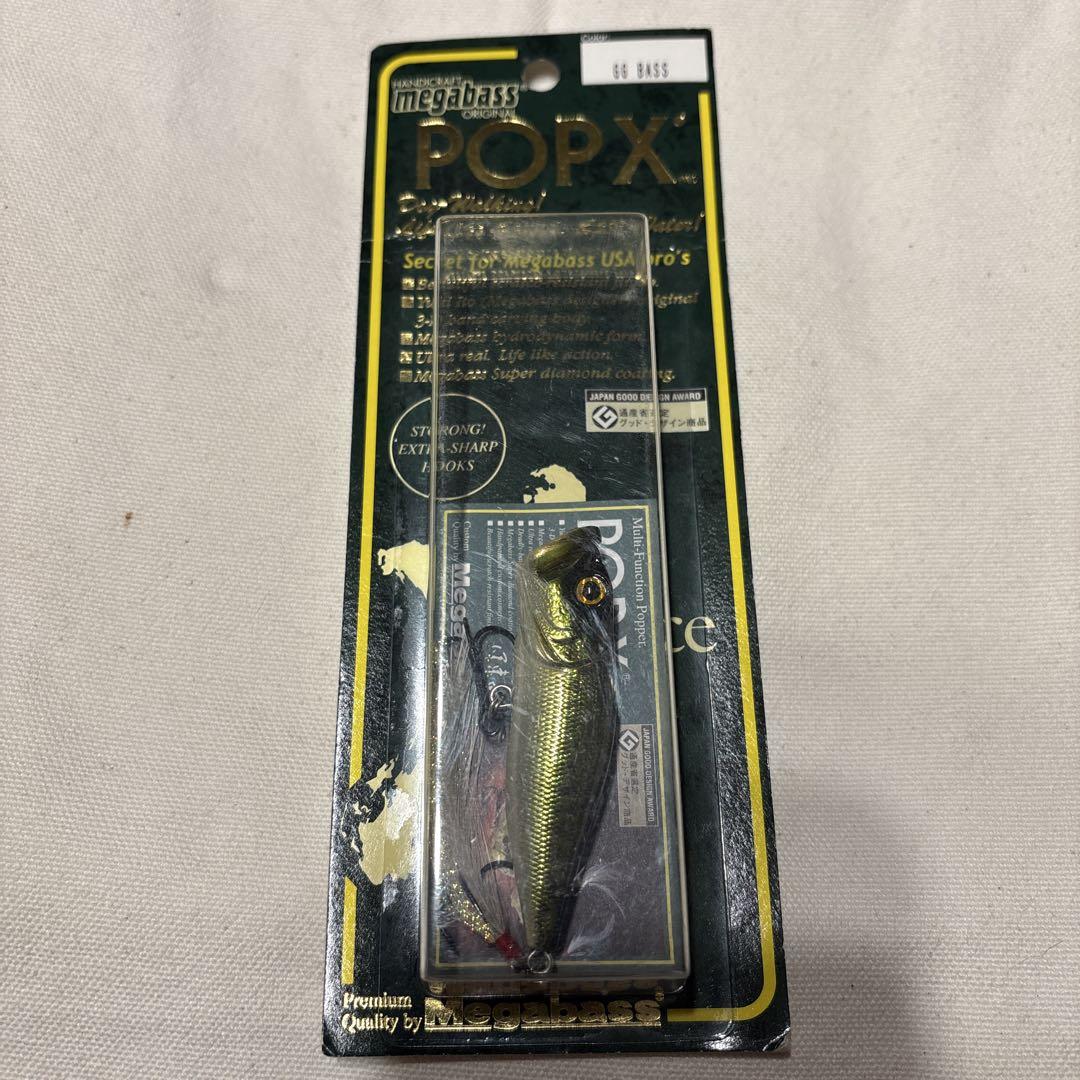メガバス　トップウォーター5個セット