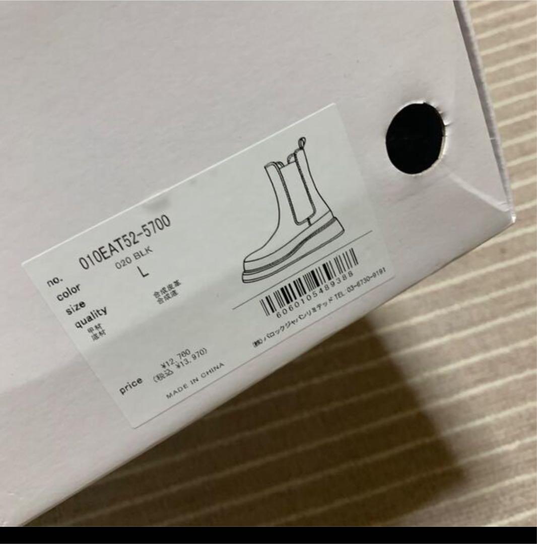 100%新品定番 MOUSSY SIDE GORE RUBBER BOOTS q7GEu-m97743981486 得価人気