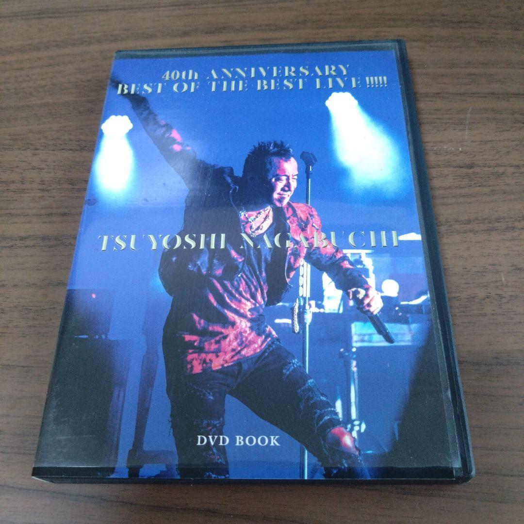 長渕剛 / TSUYOSHI NAGABUCHI DVD BOOK - メルカリ