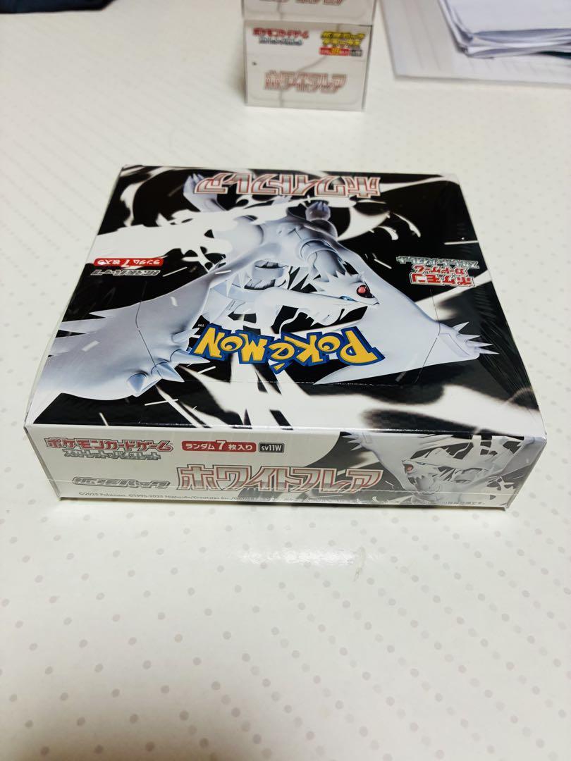 ポケモンカードゲーム ホワイトフレア 1BOX シュリンク付き 完全未開封品