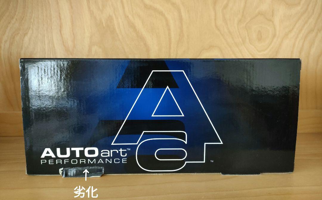 AUTO art　1:18　日産スカイラインGT−R R34