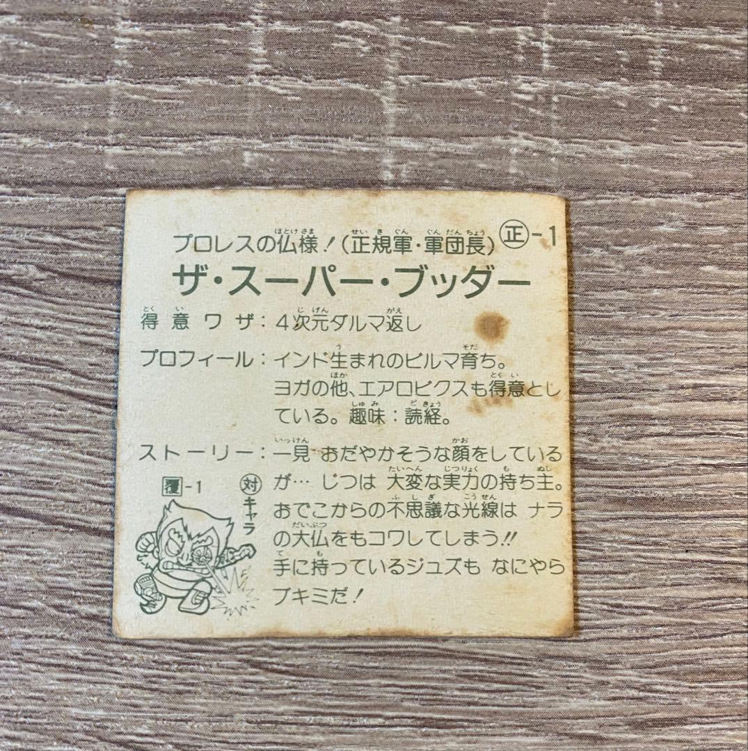 のサムネイル