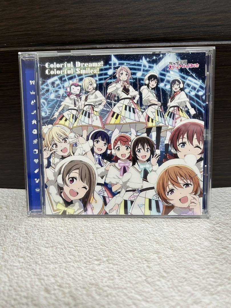 ハコニワリリィ Mirage Vox CD アルバム（Hanon, Kotoha