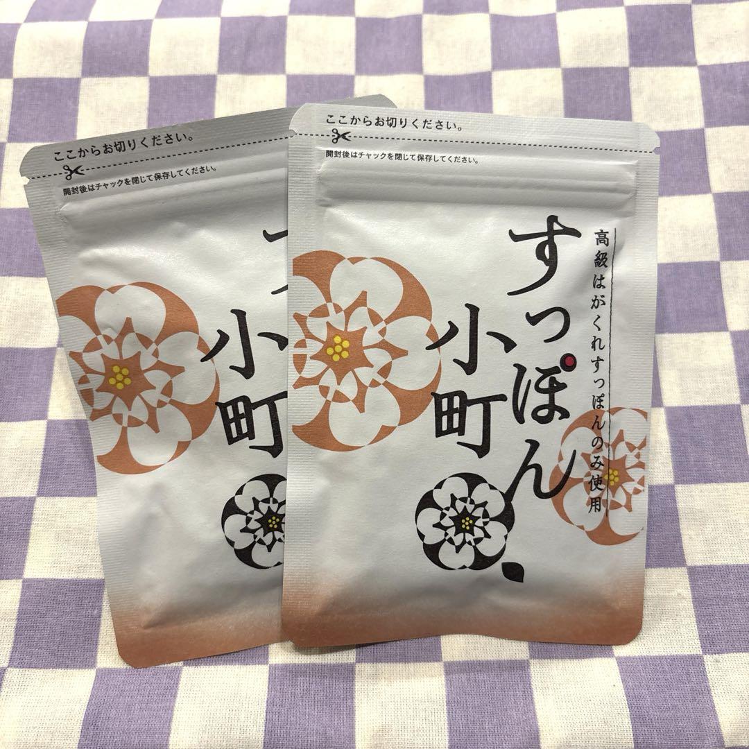 すっぽん小町　2袋セット　（まーみ様）