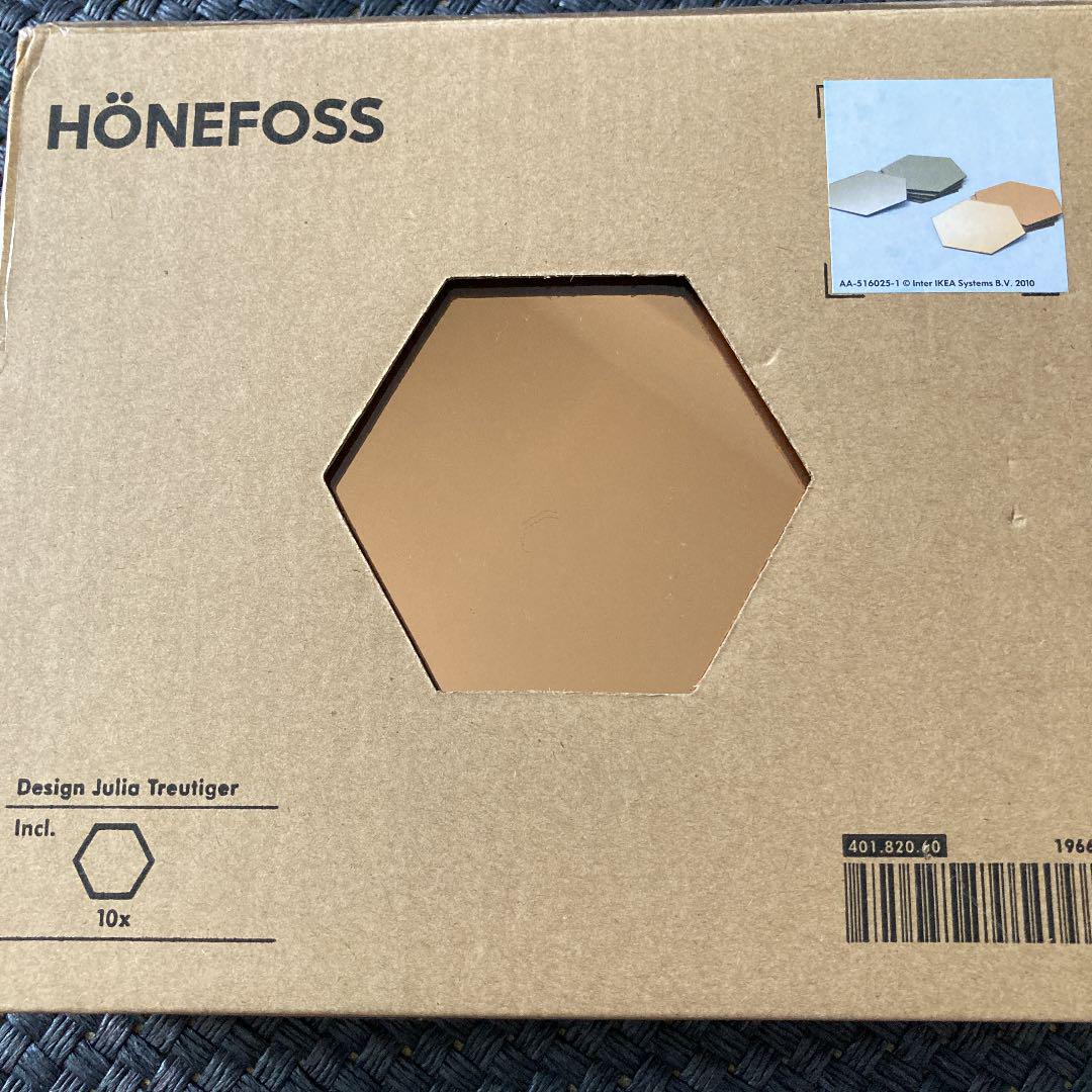Ikea Honefoss ホーネフォッス 10ピース 未使用 送料無料 即納 Ikea Honefoss ホーネフォッス 10ピース 未使用 送料無料 即納