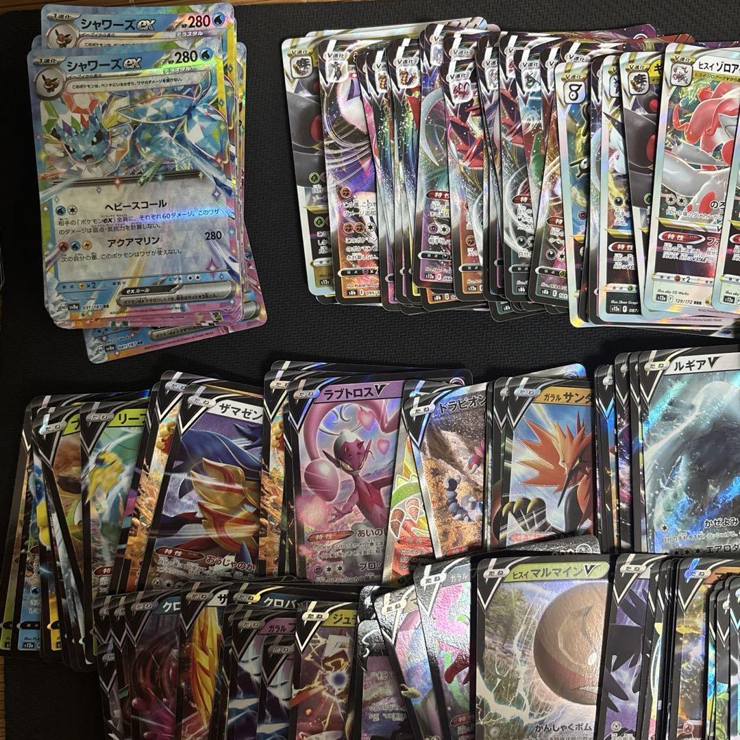 ポケモンカード RRR RR 約1000枚　大量　まとめ売り