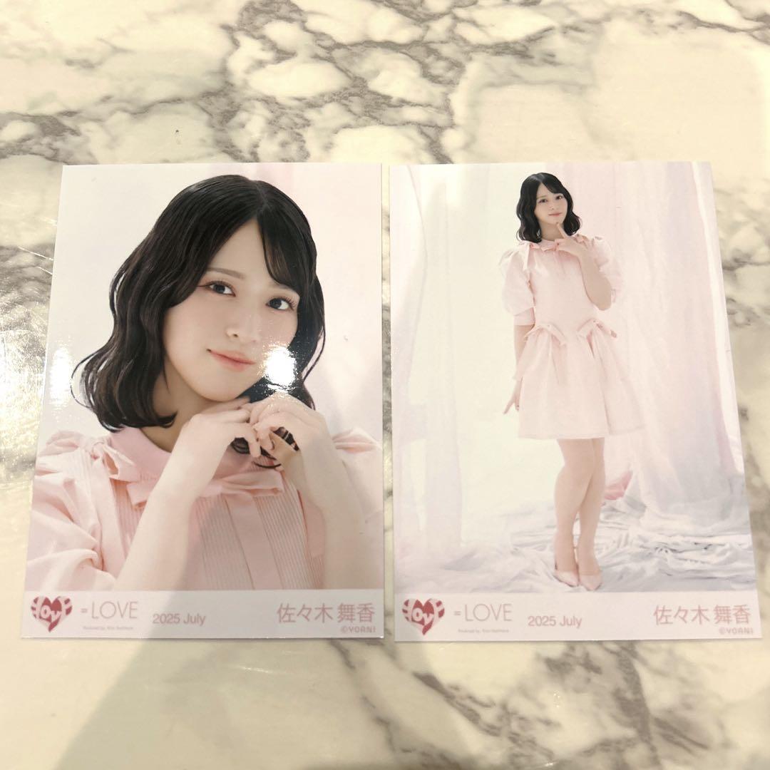 佐々木舞香 イコラブ 生写真 「とくべチュ、して」MV衣装②