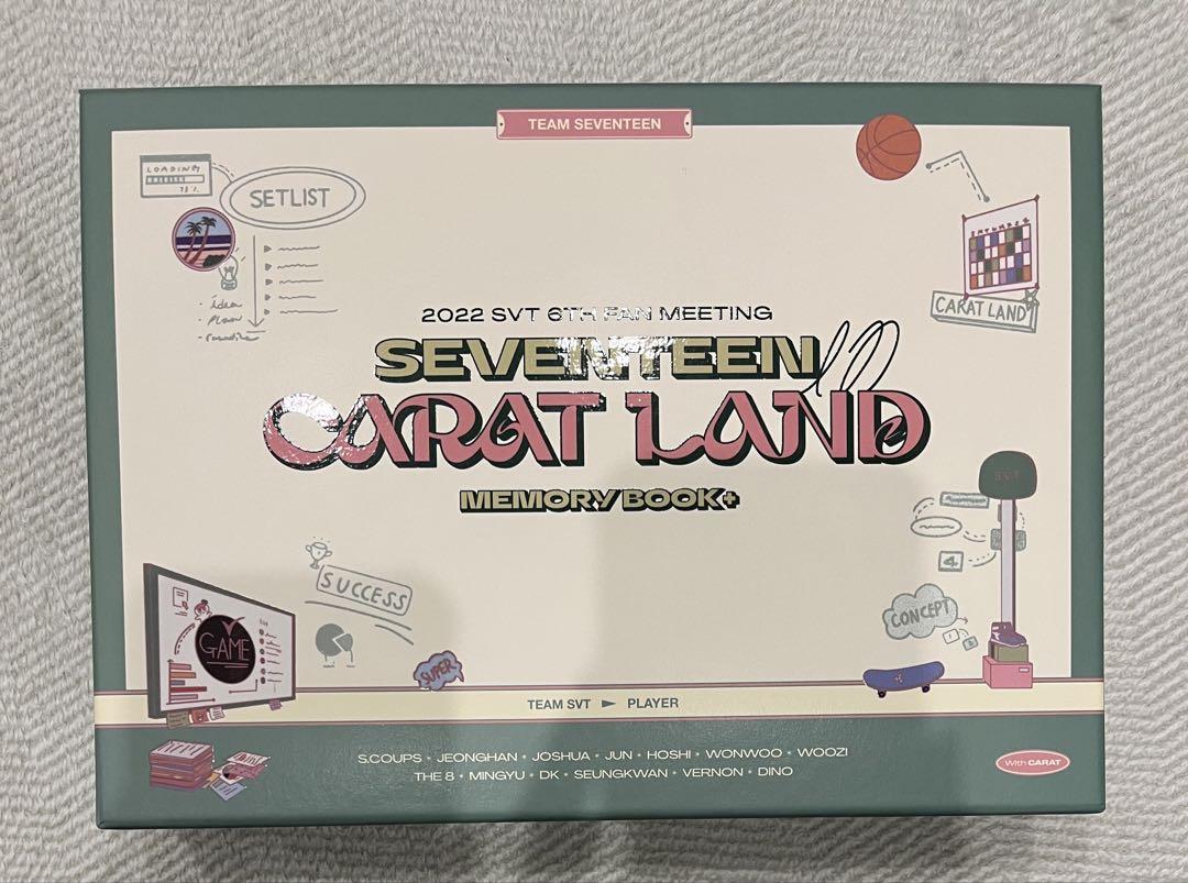 SEVENTEEN - ケレン【デジタルコード】seventeen caratland 2022