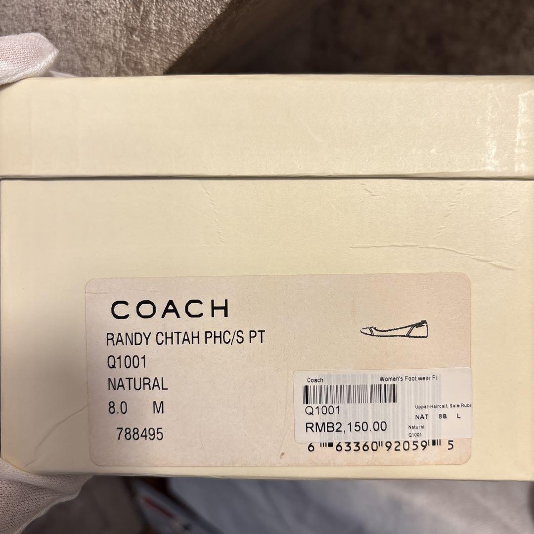 未使用品】COACH ハラコ素材フラットシューズ 24.5㎝〜25.0