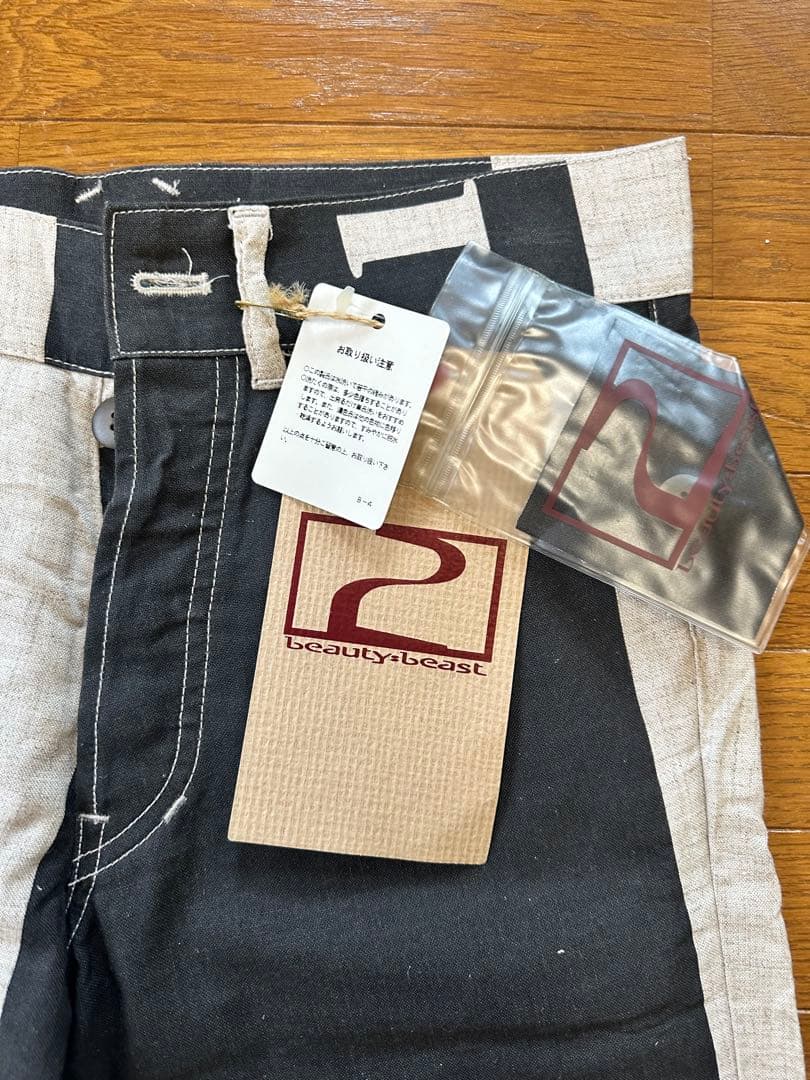 【オルソビューティービースト】新品未使用・パッチワークワークパンツ 136 【オルソビューティービースト】新品未使用・パッチワークワークパンツ 136