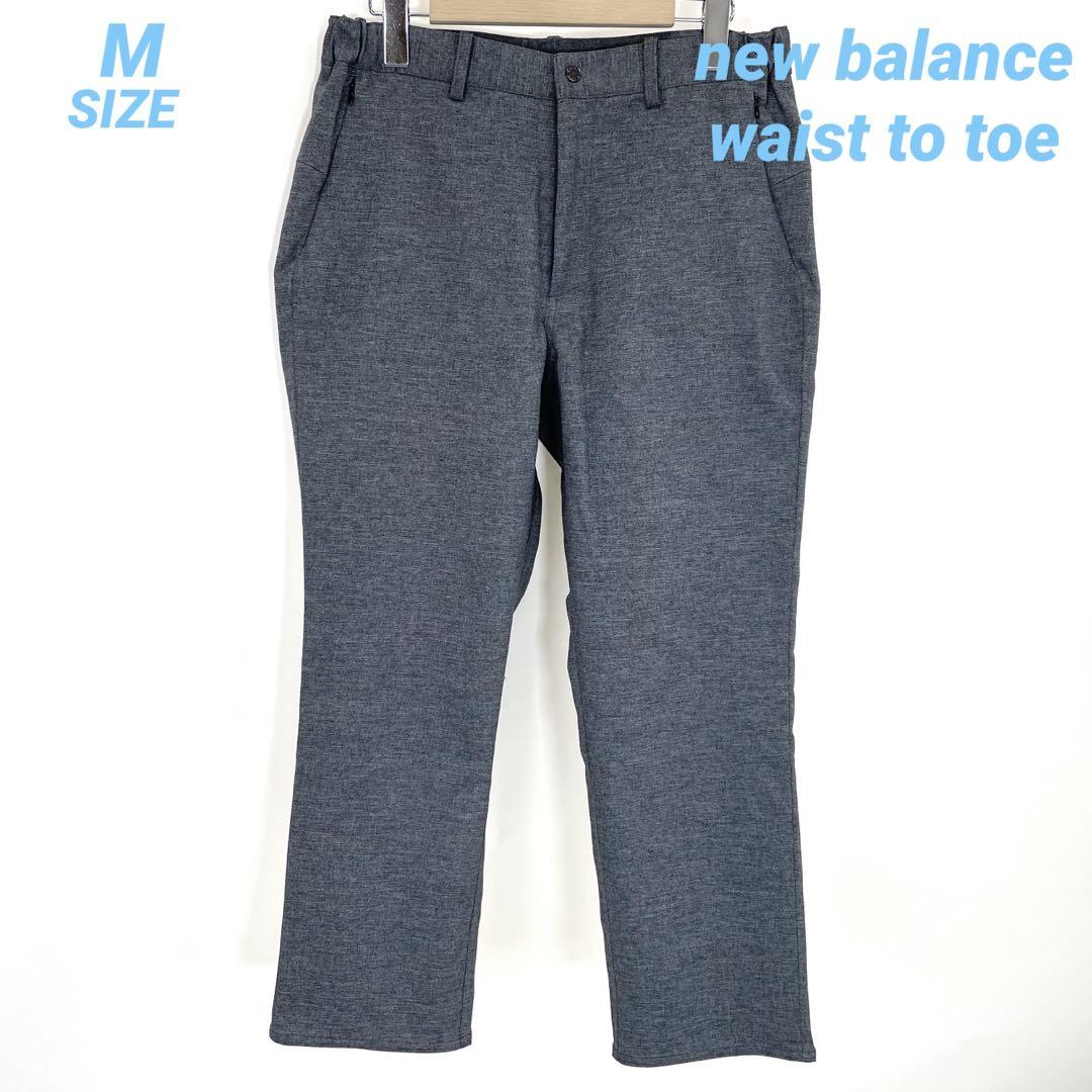 new balance waist to toe ストレートパンツ B6534