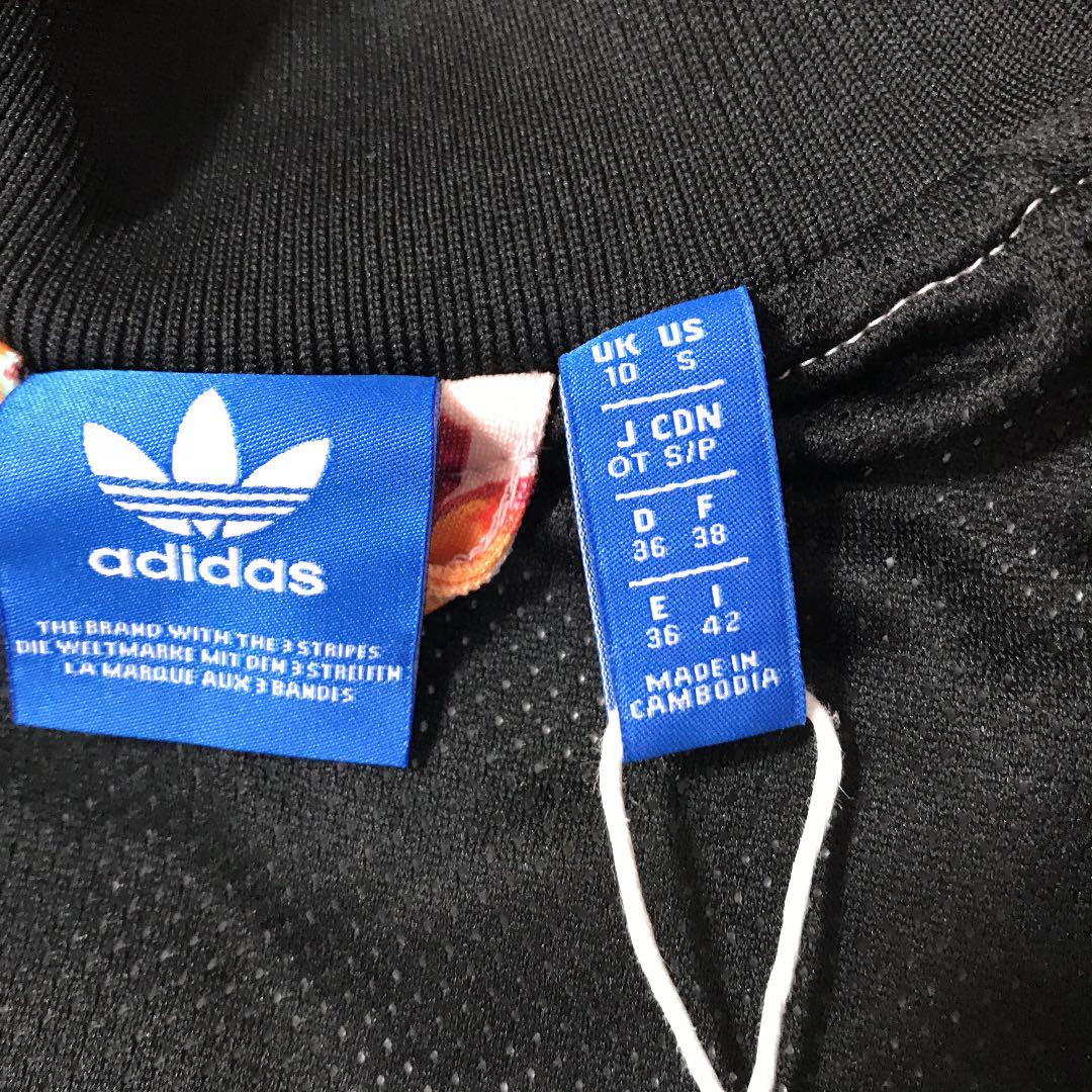 新品　OT アディダス　adidas farm ファーム　花柄 ジャケット