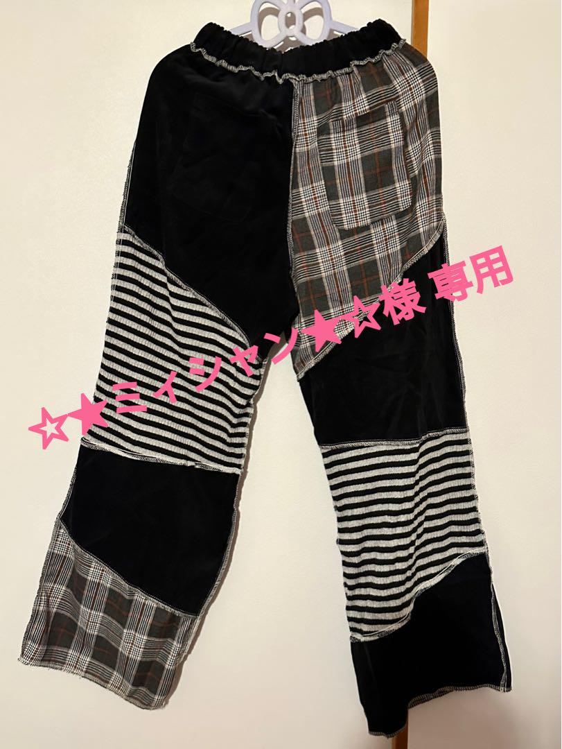 Candystripper/CND JOIN UP PANTS