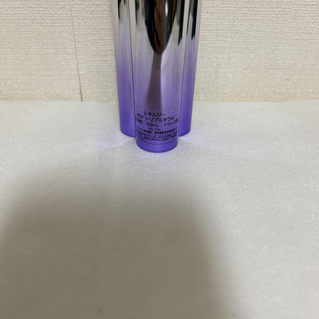 ランコム　レネルジー HCF トリプルセラム50ml 新品箱無し