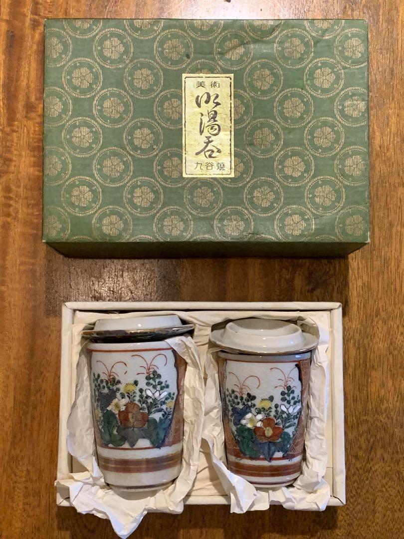 【九谷焼】 酒器セット 陶器 美術九谷　骨董品 九谷焼 庄三手 酒器セット入荷しました✨ 赤、青、緑、黄などの