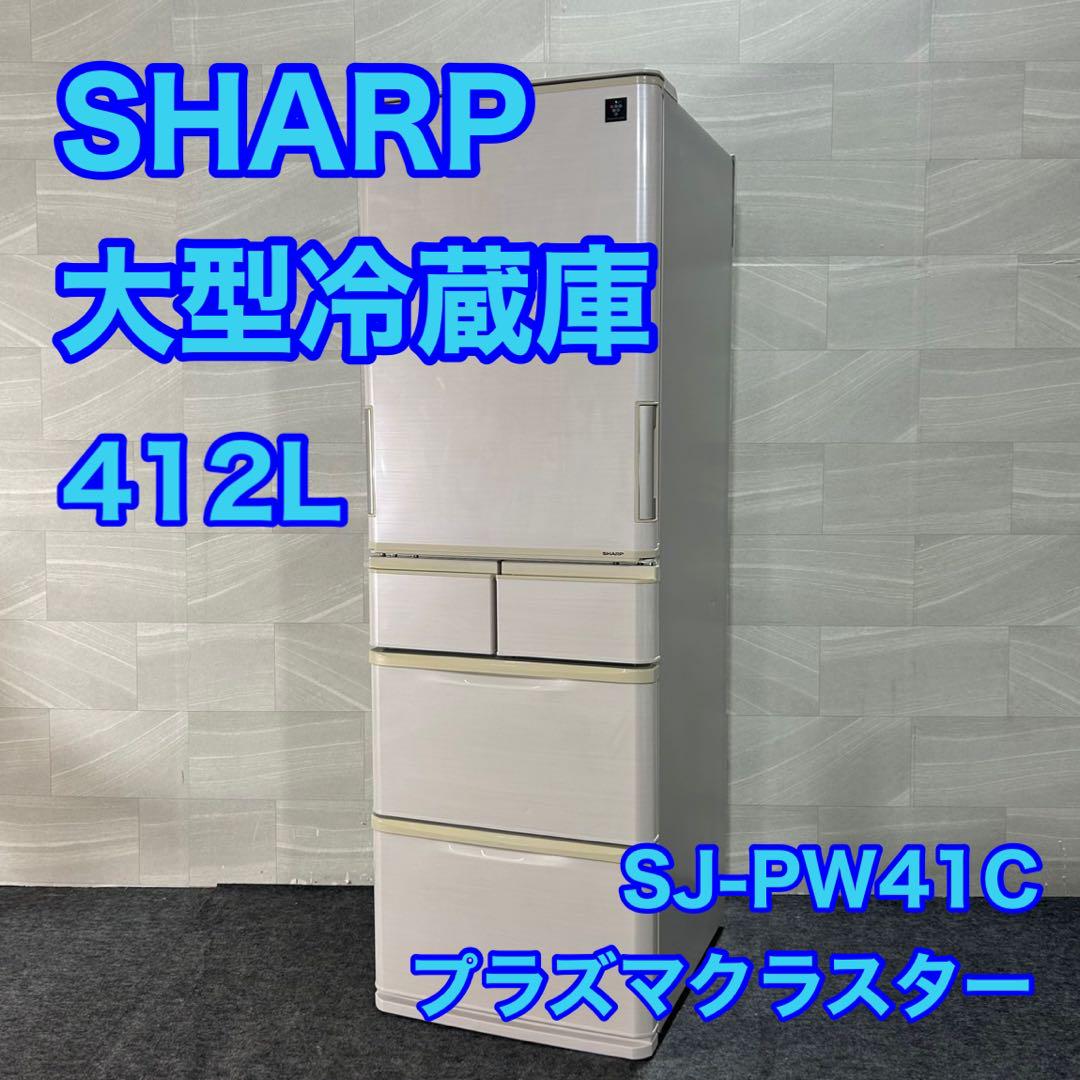 紗月 引越しのため暫くお休みします様 リクエスト 4点 まとめ商品