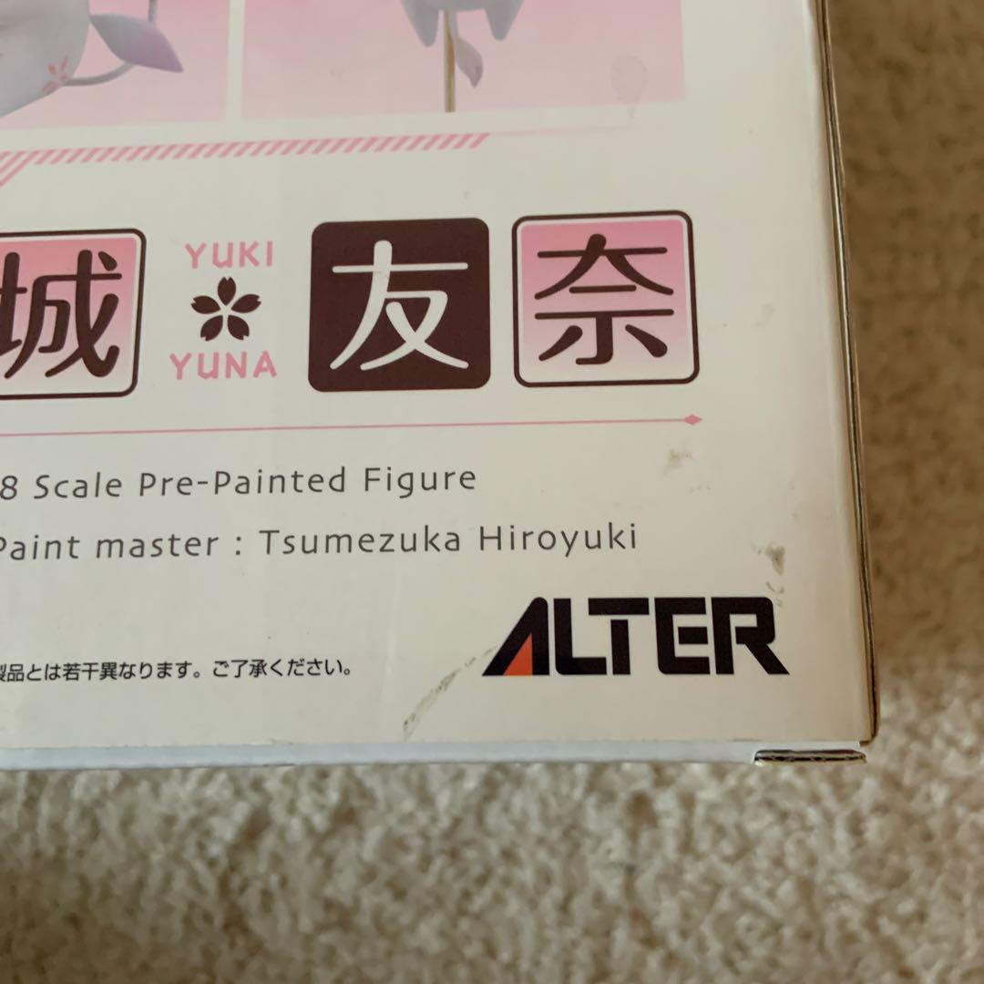 結城友奈　フィギュア