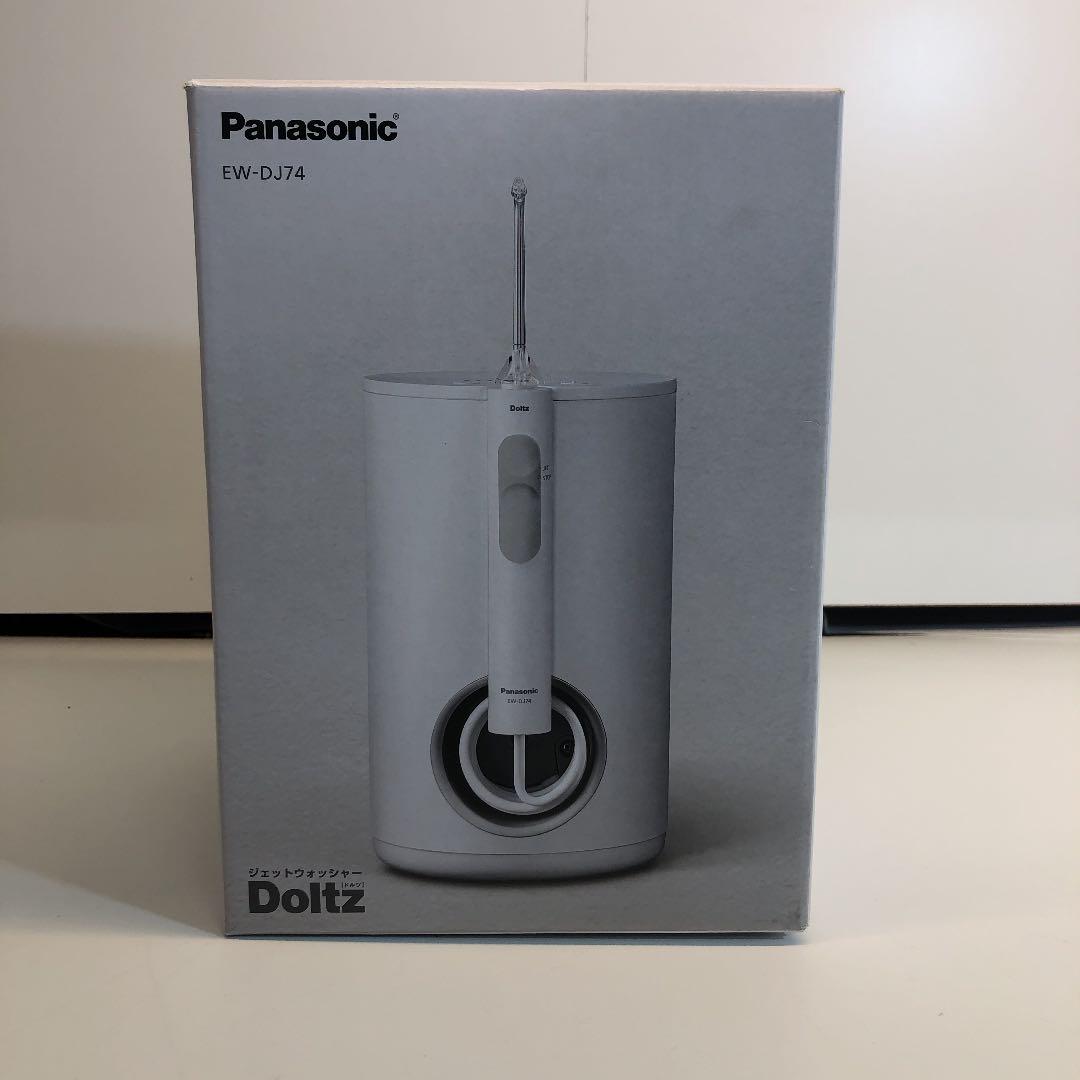 正規店好評 本体のみ パナソニック 口腔洗浄器 ジェットウォッシャー ドルツ 18mOM-m97752530760 超特価在庫