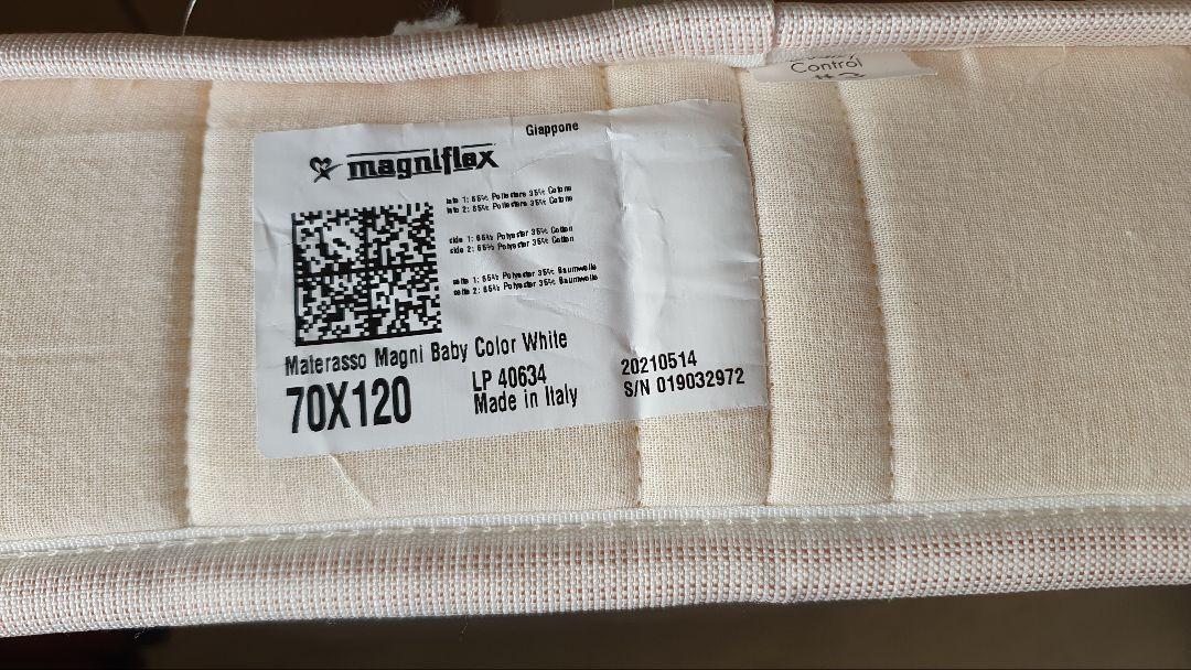 Magniflex ベビーベッド用マットレス 120×70