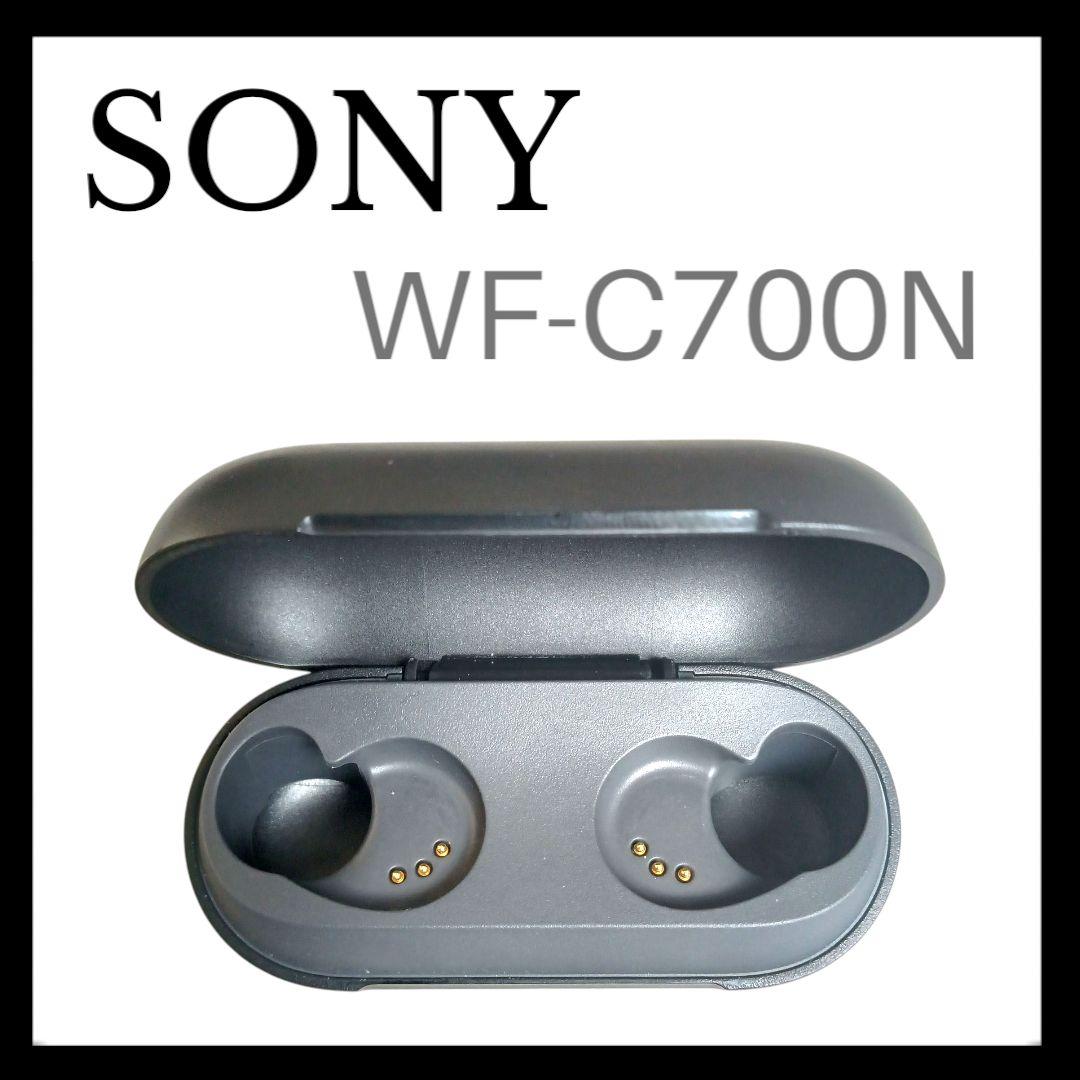 【美品】SONY WF-C700N ブラック 充電ケース バッテリーケース単品 4,963円