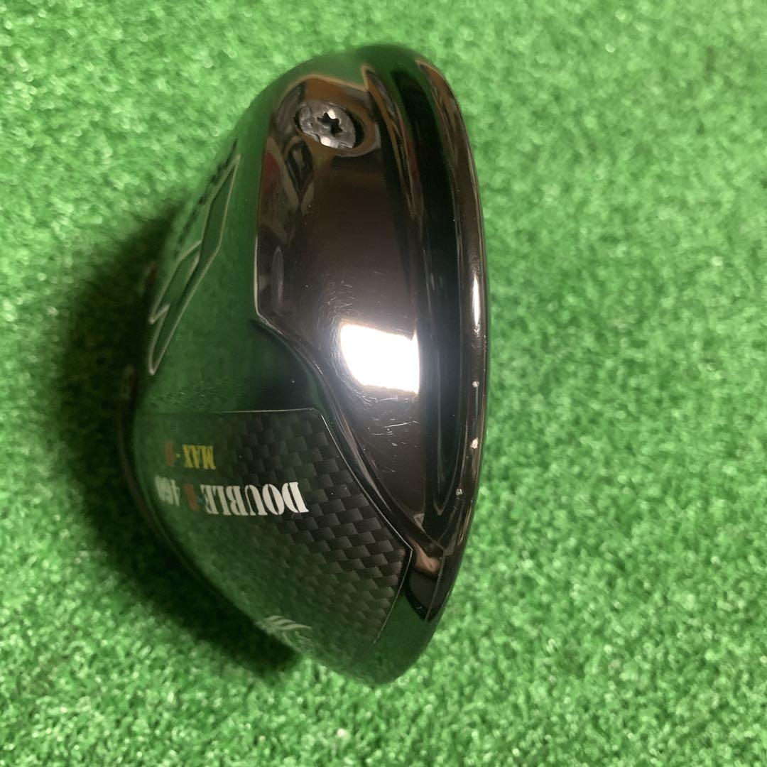 ジャスティック　DOUBLE-R 460 MAX-D ドライバー