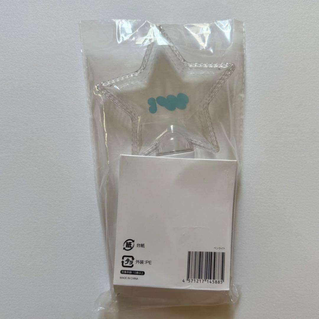 WILDBLUE ペンライト