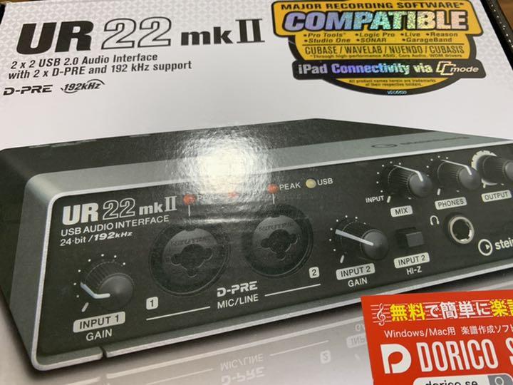 UR22mkII 3aI1E-m97753908307 最安値通販