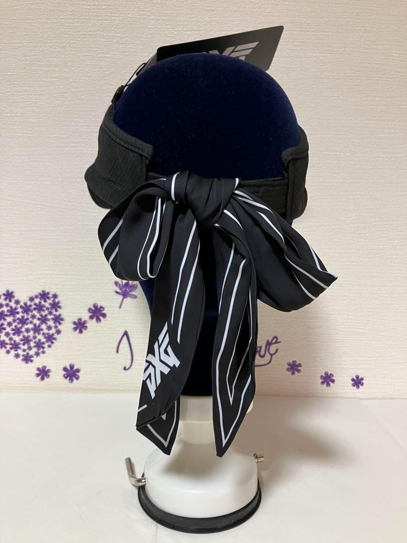 新品☞PXG ピーエックスジー リボン付き サンバイザー○2W帽子