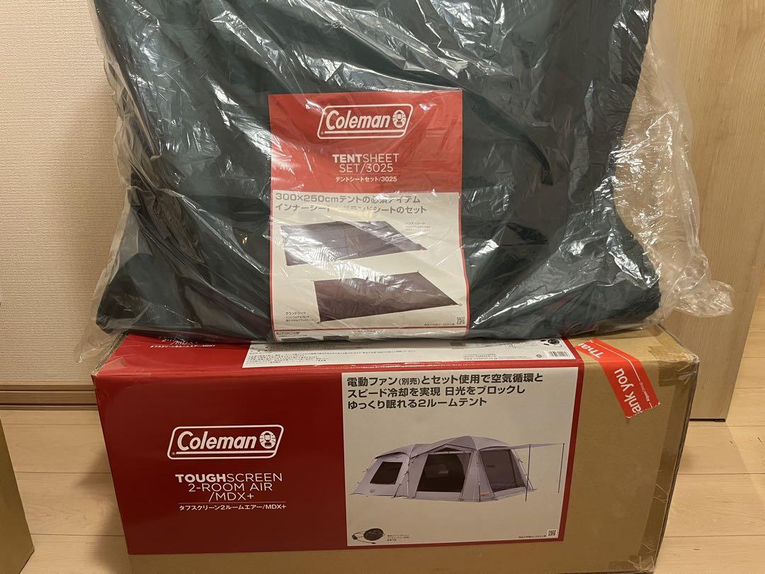 【新品未使用】タフスクリーン2ルームハウス MDX＋ 未使用（テントシート付き）