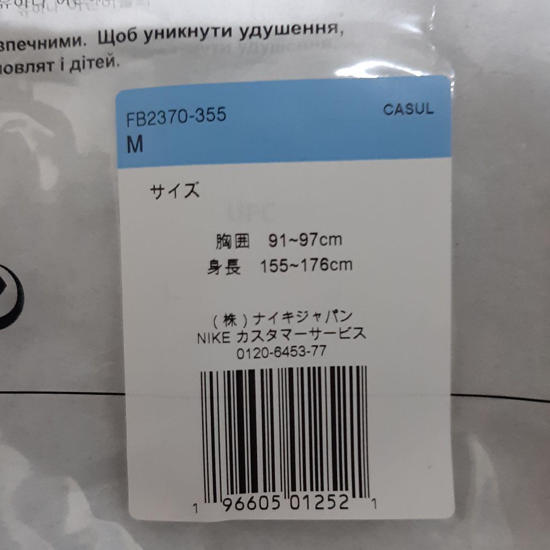 ISPAゴアテックスジャケット